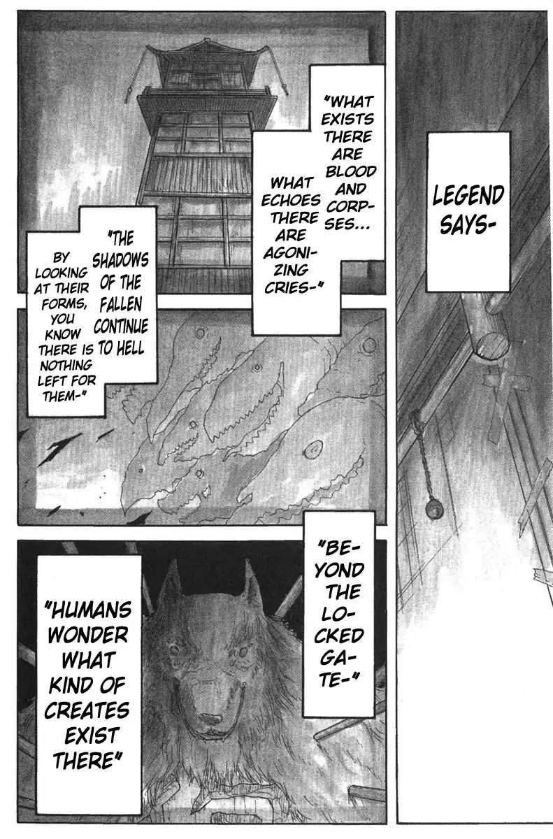 Cerberus Chapter 1 page 5 - Chapter 1: The Eternal Opening