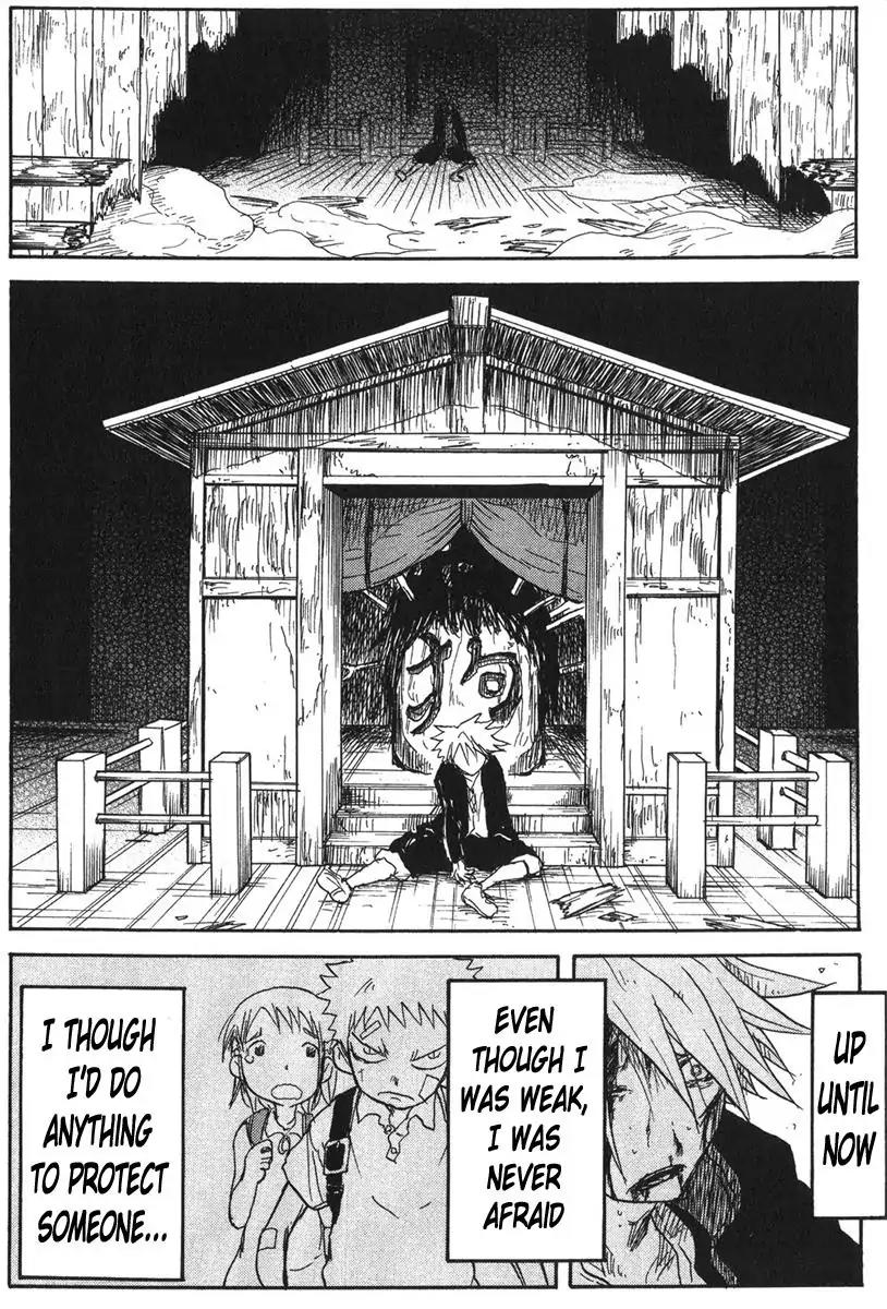Cerberus Chapter 1 page 50 - Chapter 1: The Eternal Opening