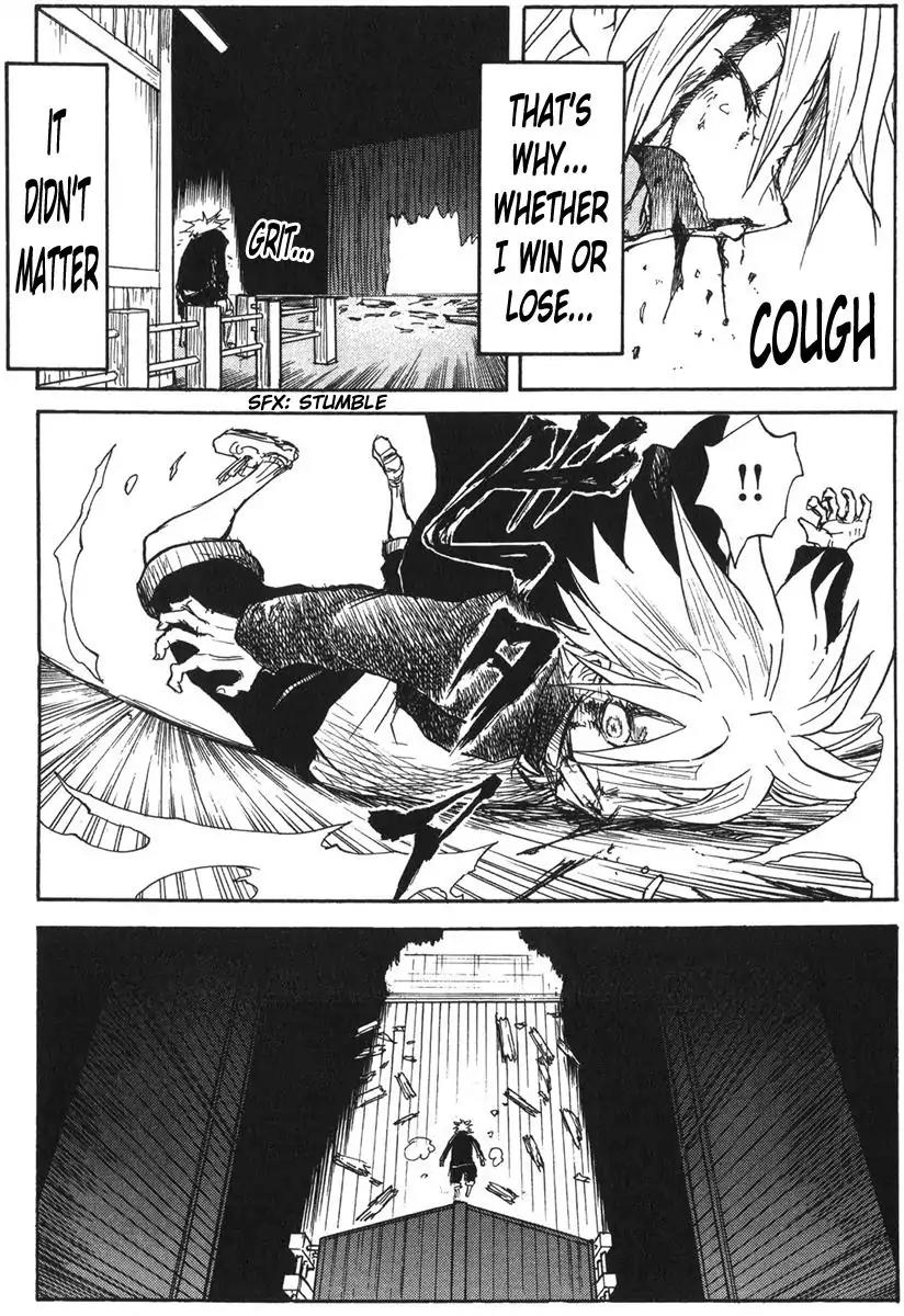 Cerberus Chapter 1 page 51 - Chapter 1: The Eternal Opening