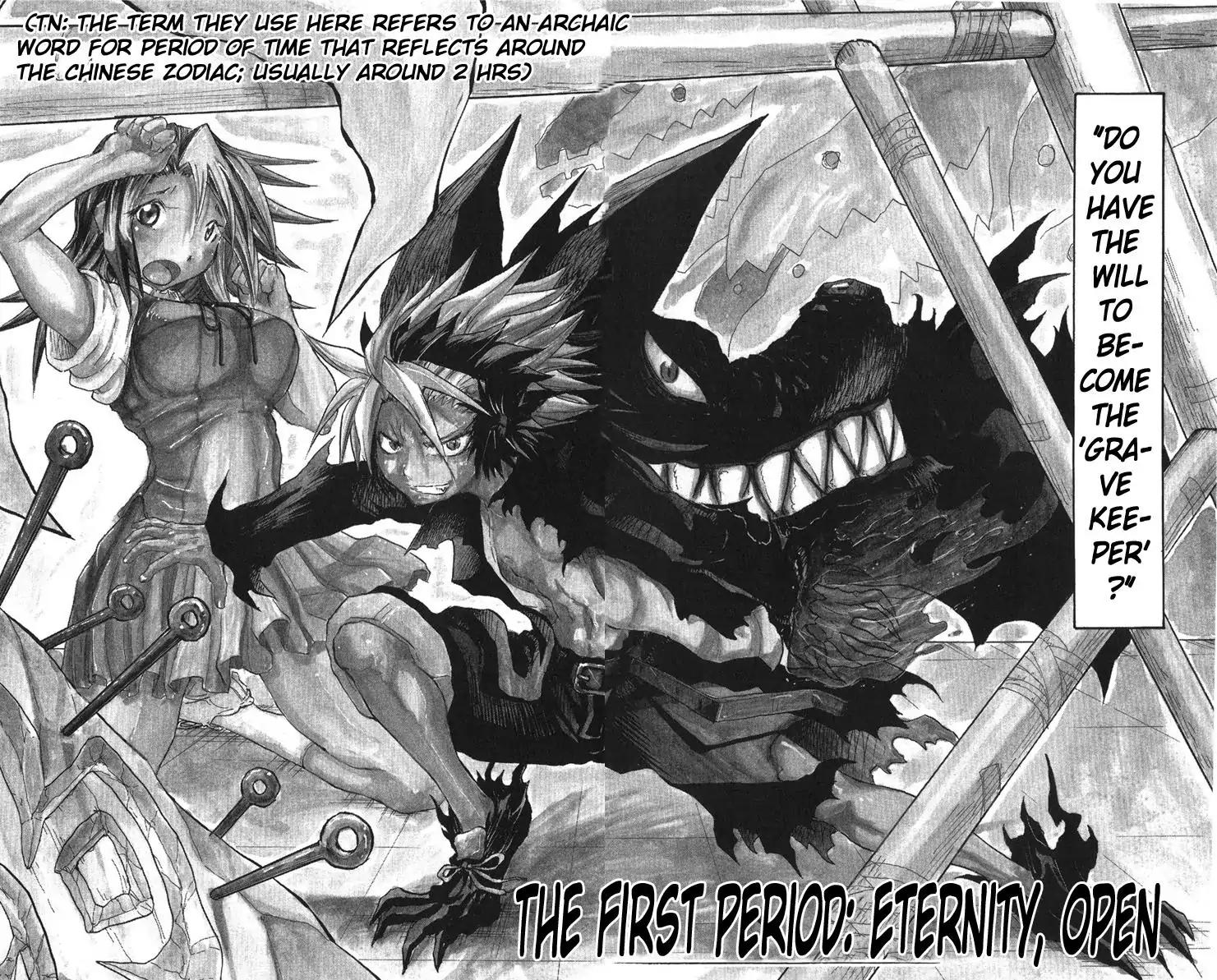 Cerberus Chapter 1 page 6 - Chapter 1: The Eternal Opening