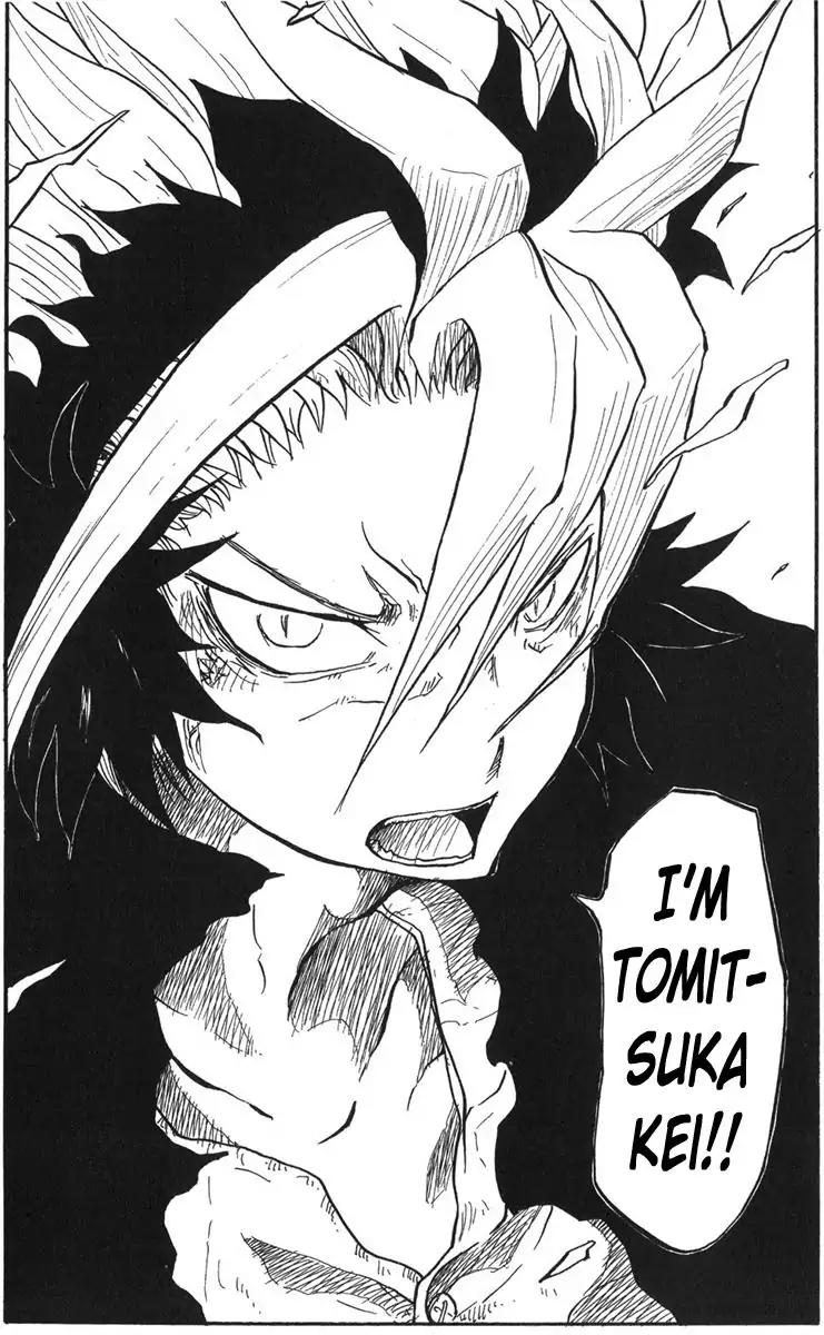 Cerberus Chapter 1 page 63 - Chapter 1: The Eternal Opening