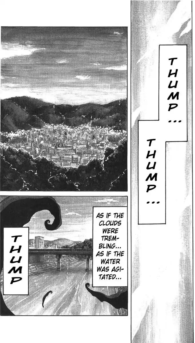 Cerberus Chapter 1 page 7 - Chapter 1: The Eternal Opening