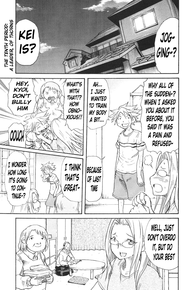 Cerberus Chapter 10 page 2 - Chapter 10: A Leader, of Thorns