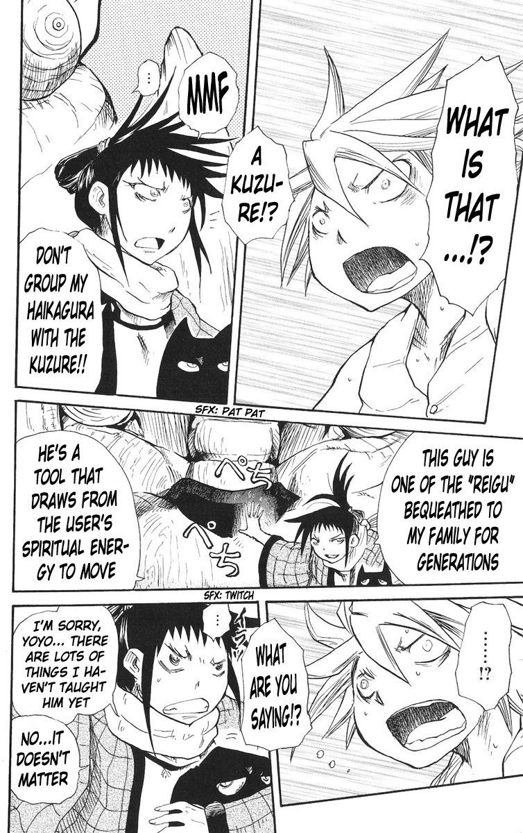 Cerberus Chapter 11 page 4 - Chapter 11: With Poison, with Light