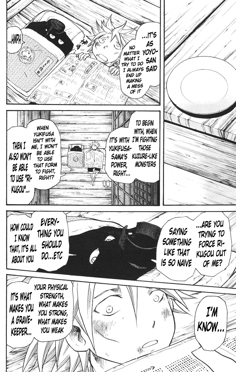 Cerberus Chapter 12 page 10 - Chapter 12: The True Nature of Power