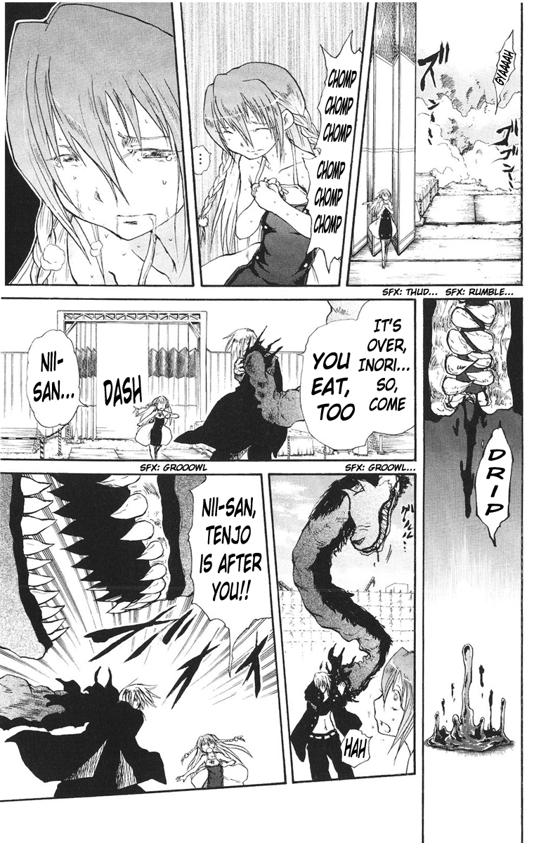 Cerberus Chapter 13 page 18 - Chapter 13: Entrust, to Both Sides