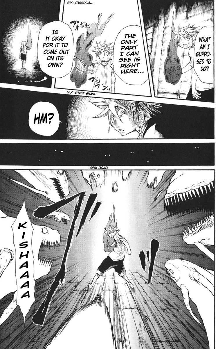 Cerberus Chapter 14 page 10 - Chapter 14: The Gravekeeper, the Komamori