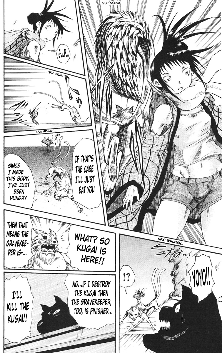 Cerberus Chapter 14 page 15 - Chapter 14: The Gravekeeper, the Komamori