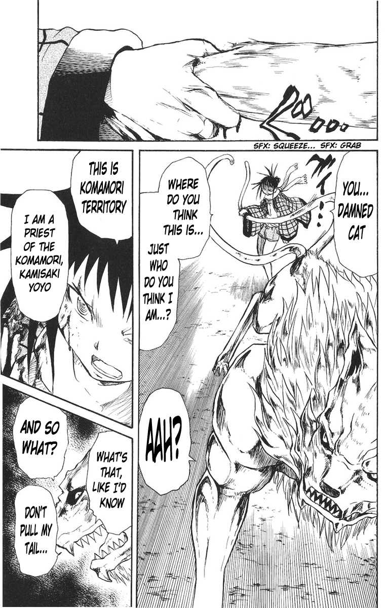 Cerberus Chapter 14 page 16 - Chapter 14: The Gravekeeper, the Komamori