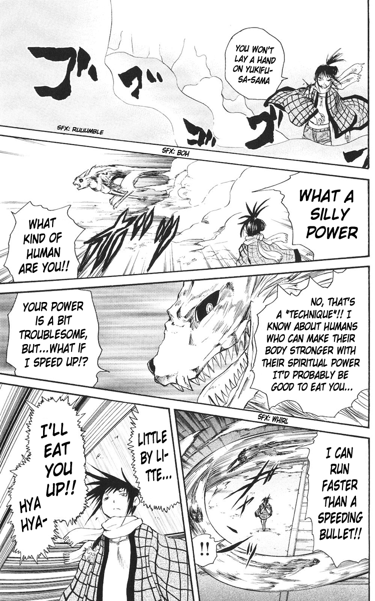 Cerberus Chapter 14 page 18 - Chapter 14: The Gravekeeper, the Komamori