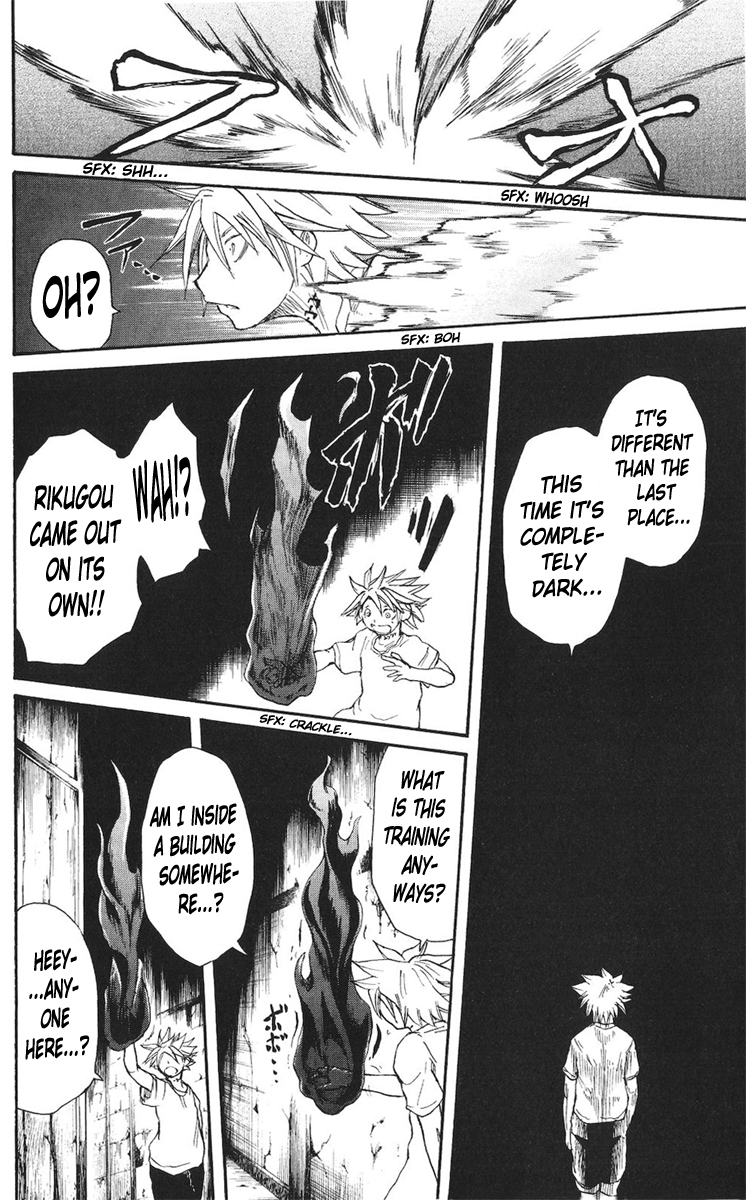 Cerberus Chapter 14 page 9 - Chapter 14: The Gravekeeper, the Komamori
