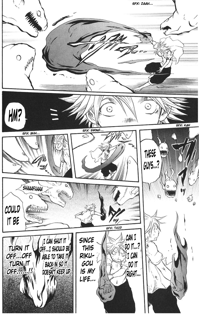 Cerberus Chapter 15 page 13 - Chapter 15: To Skillfully, Overcome