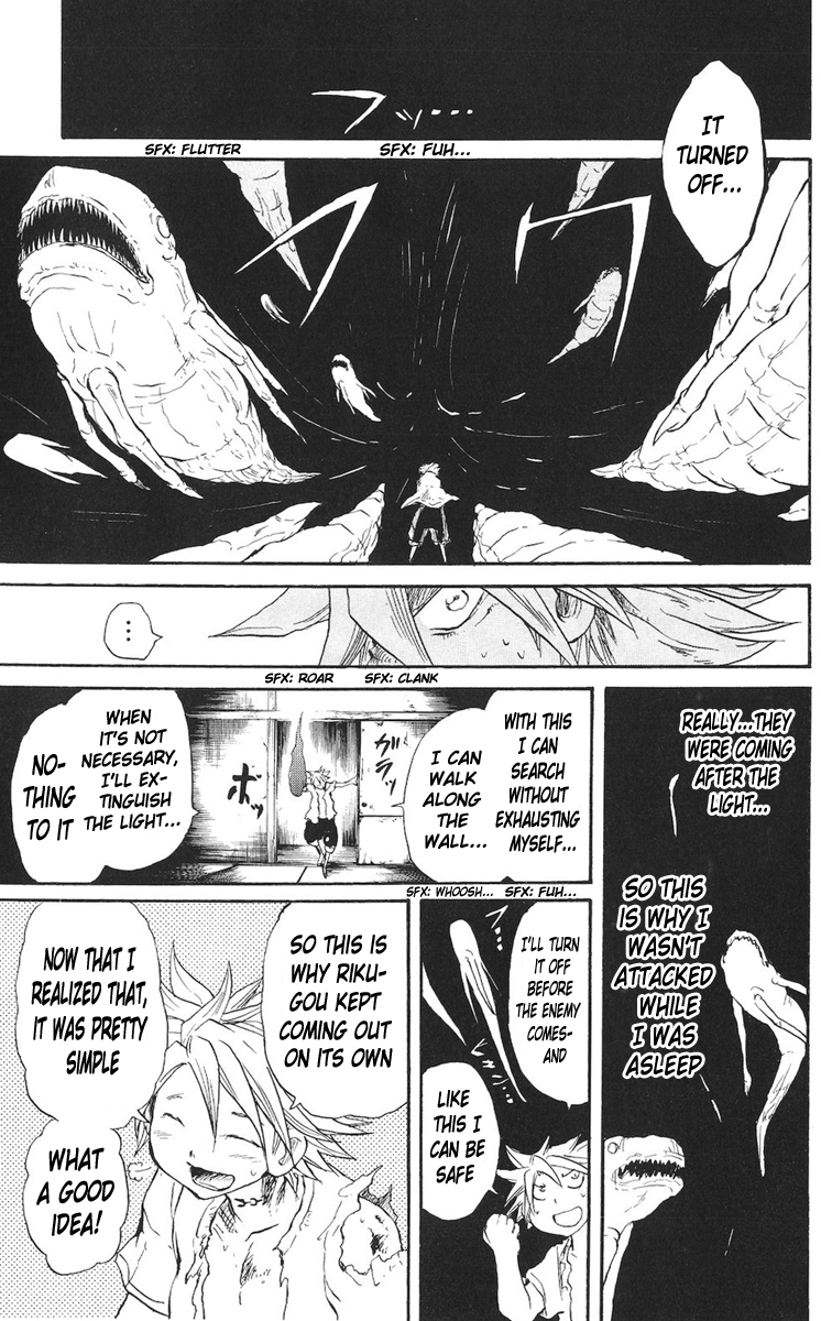 Cerberus Chapter 15 page 14 - Chapter 15: To Skillfully, Overcome