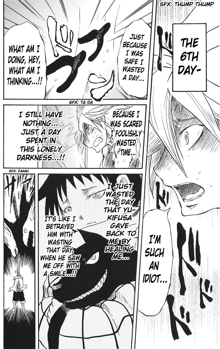 Cerberus Chapter 15 page 15 - Chapter 15: To Skillfully, Overcome