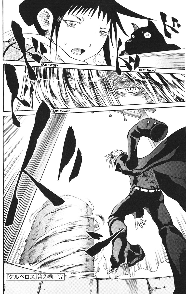 Cerberus Chapter 15 page 20 - Chapter 15: To Skillfully, Overcome