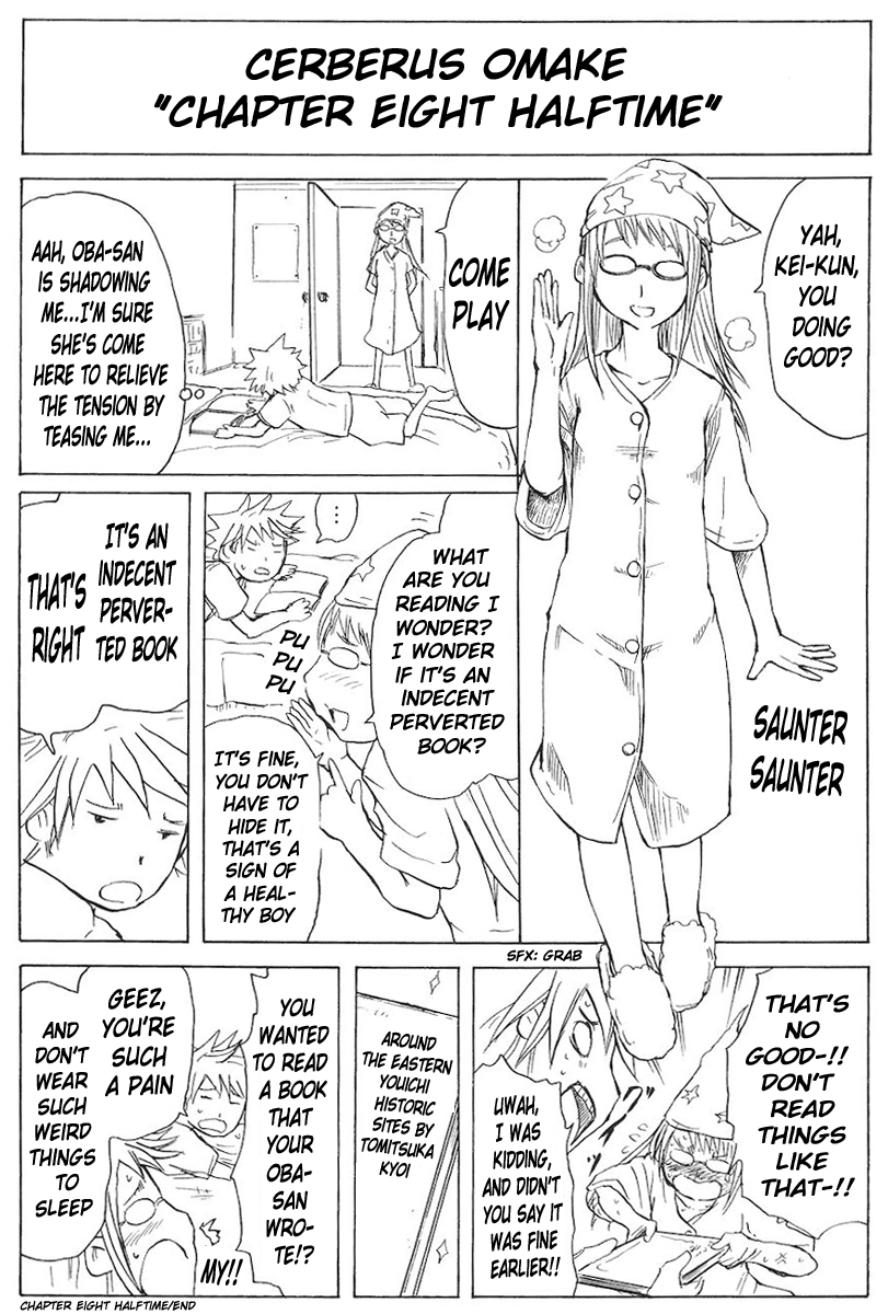 Cerberus Chapter 15 page 21 - Chapter 15: To Skillfully, Overcome