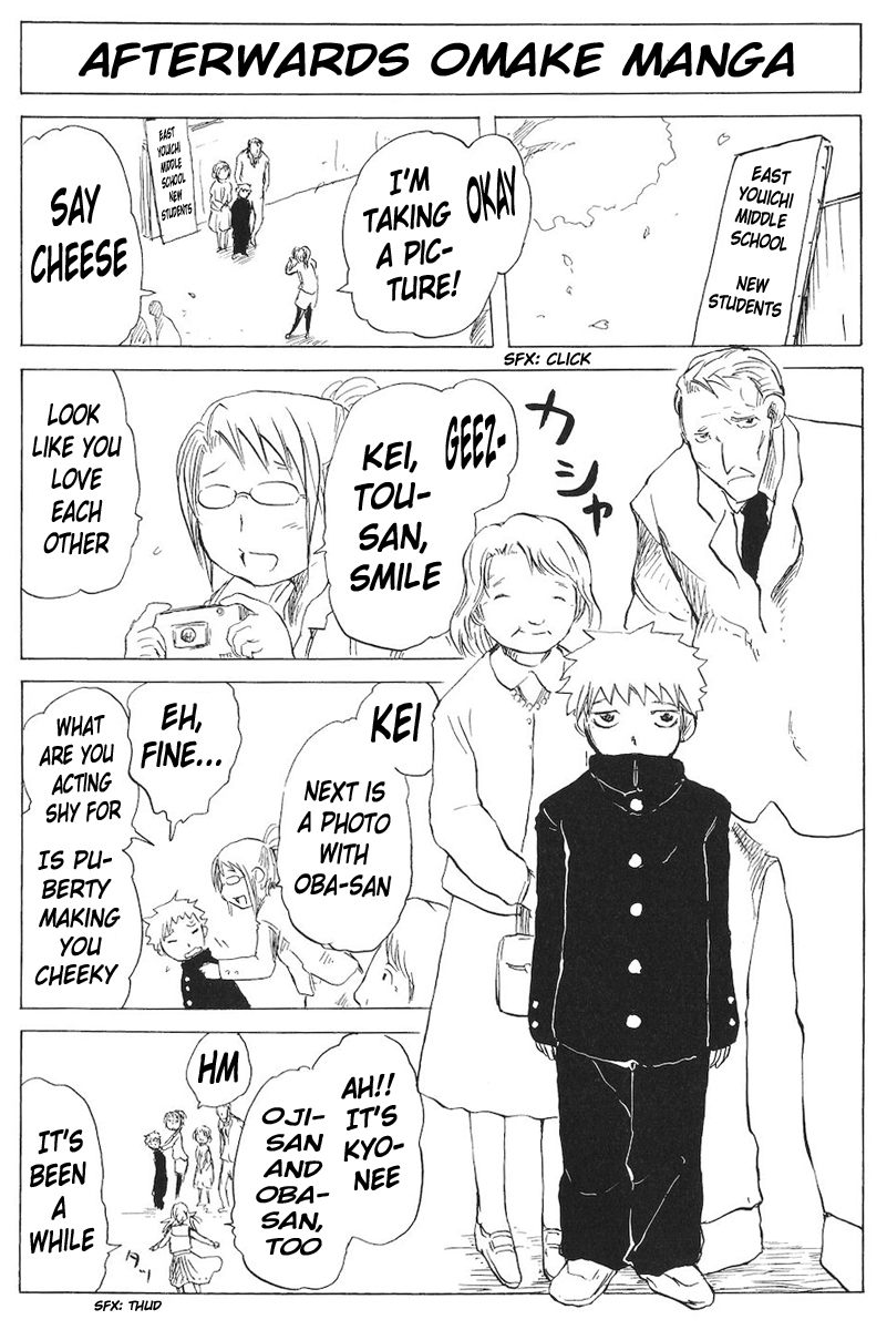 Cerberus Chapter 15 page 23 - Chapter 15: To Skillfully, Overcome