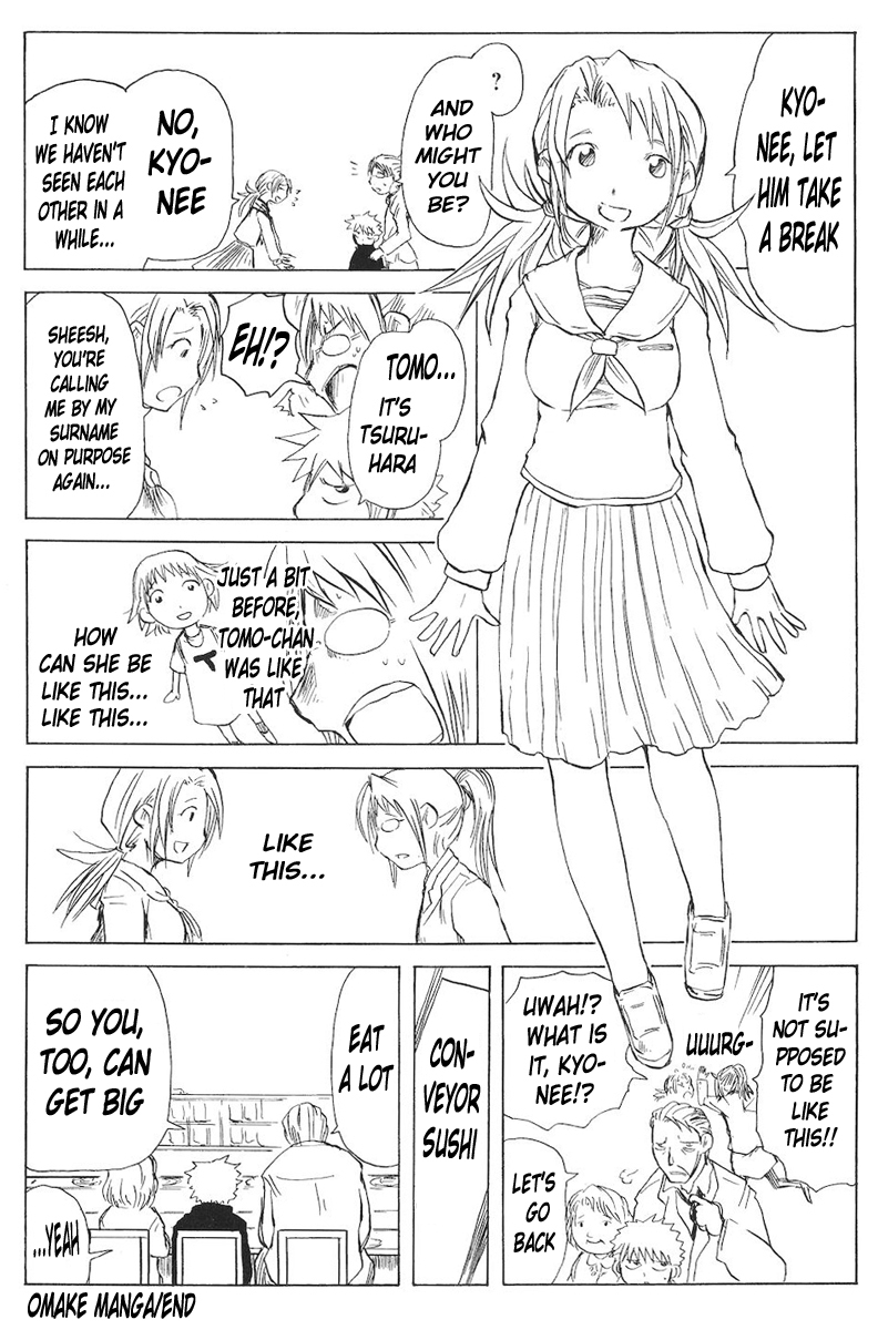 Cerberus Chapter 15 page 24 - Chapter 15: To Skillfully, Overcome