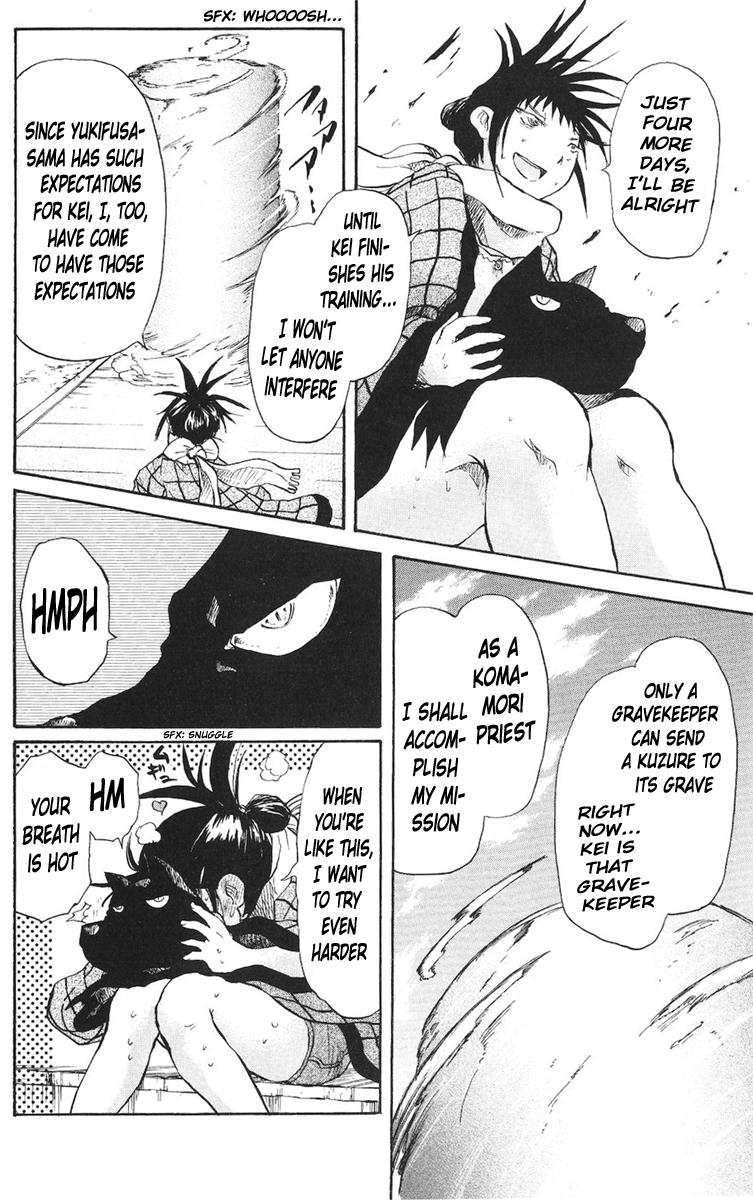 Cerberus Chapter 15 page 3 - Chapter 15: To Skillfully, Overcome