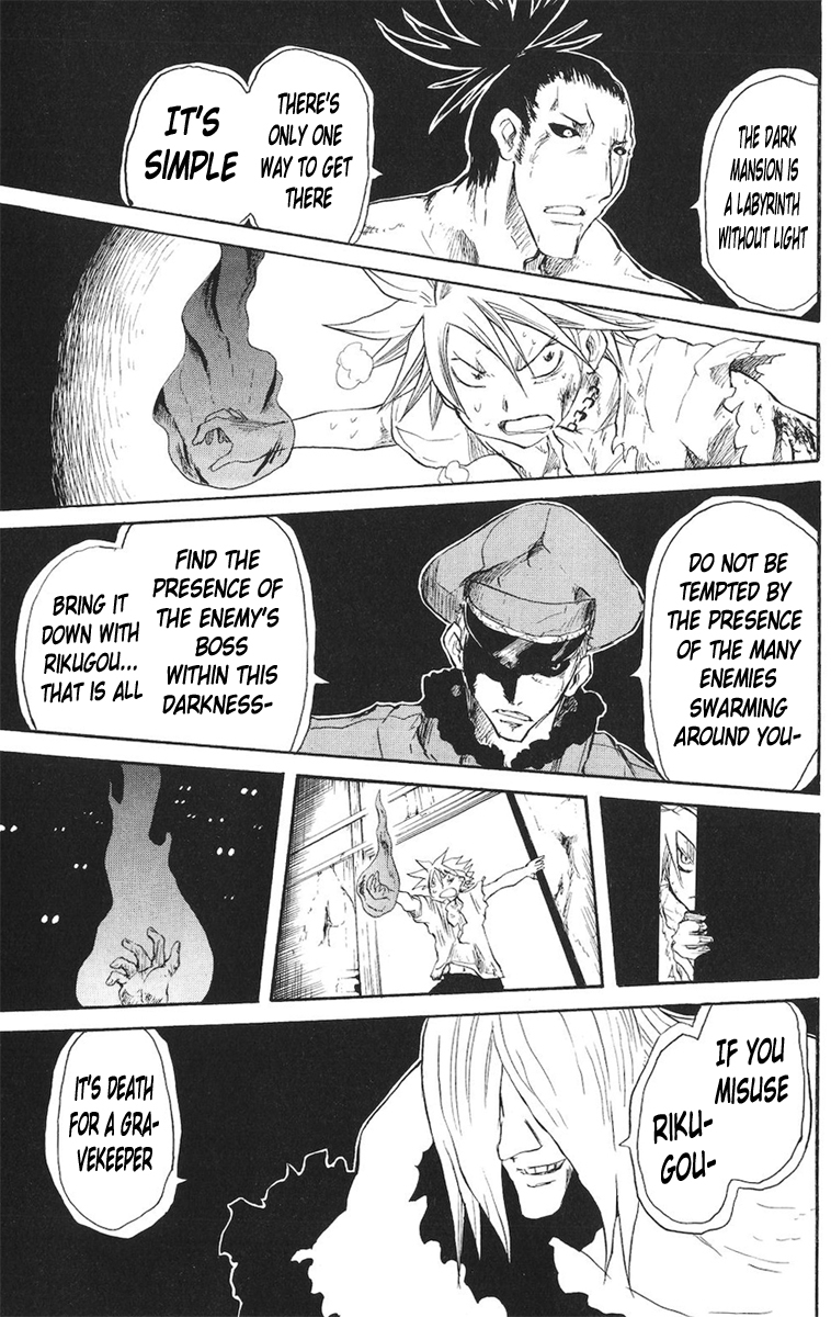 Cerberus Chapter 15 page 6 - Chapter 15: To Skillfully, Overcome