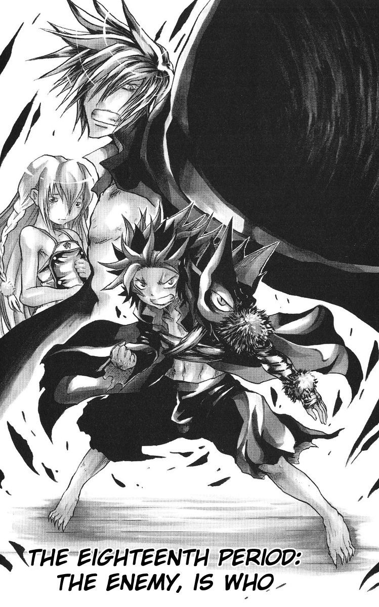Cerberus Chapter 18 page 1 - Chapter 18: The Enemy, is Who