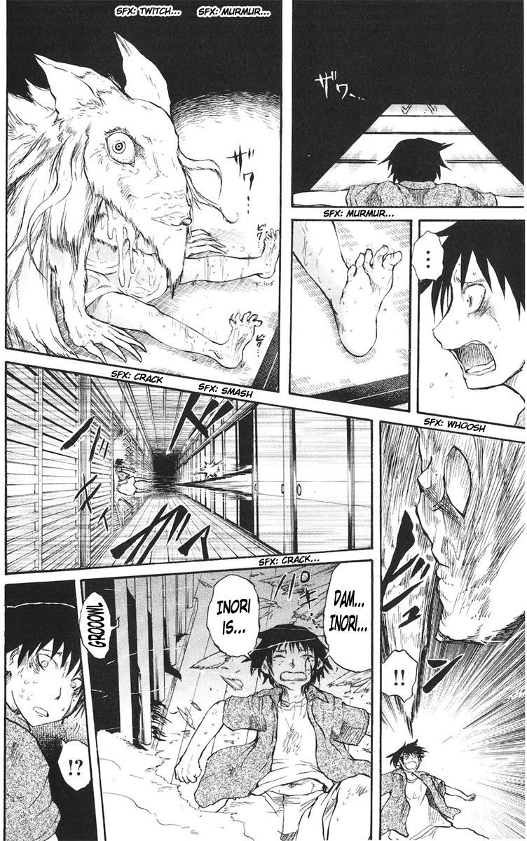 Cerberus Chapter 18 page 13 - Chapter 18: The Enemy, is Who