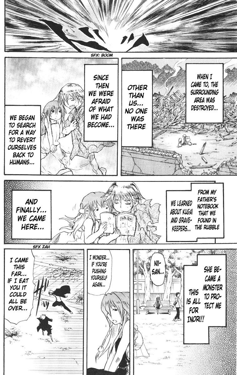 Cerberus Chapter 18 page 18 - Chapter 18: The Enemy, is Who