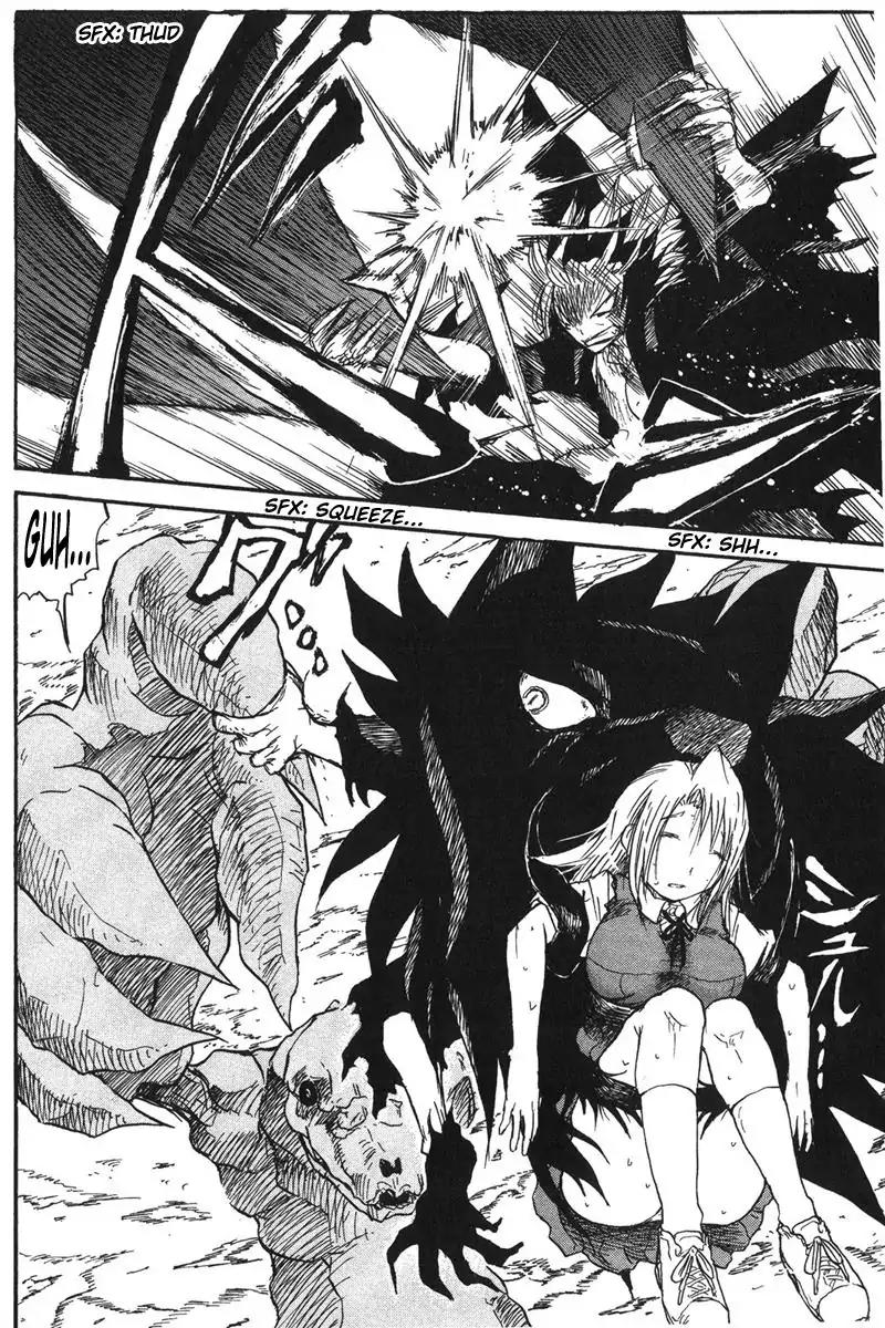 Cerberus Chapter 2 page 25 - Chapter 2: Walk On One's Back