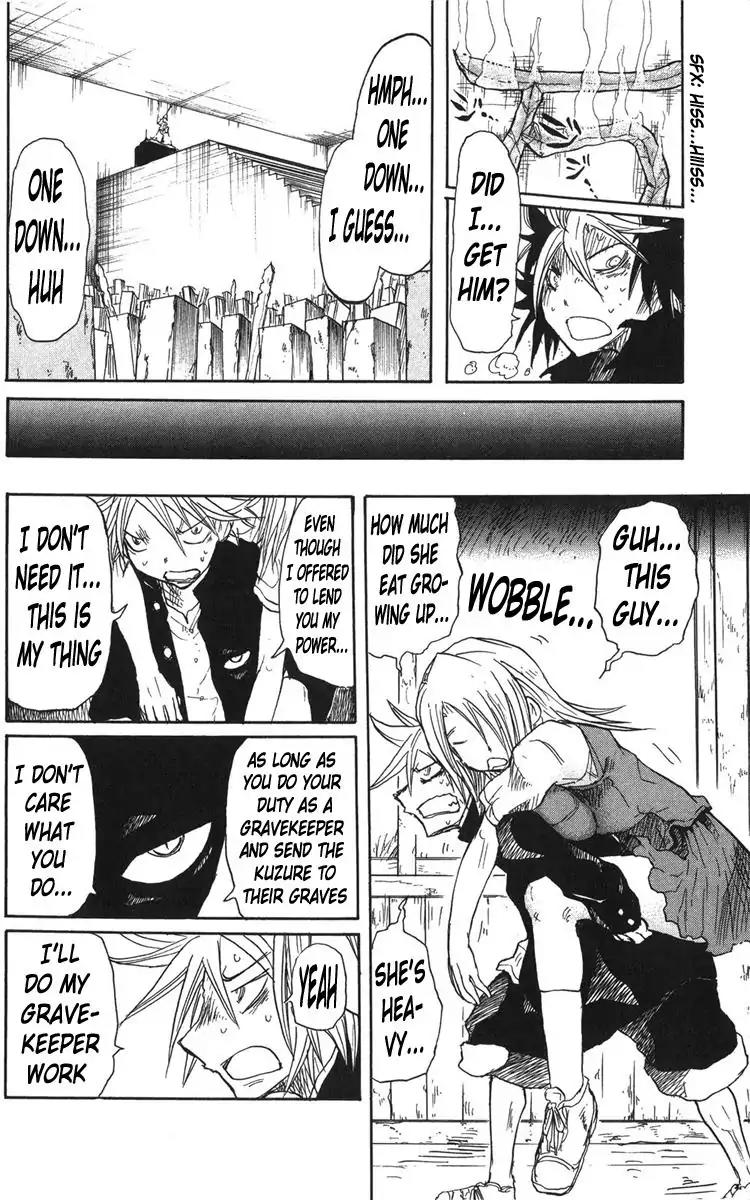 Cerberus Chapter 2 page 34 - Chapter 2: Walk On One's Back