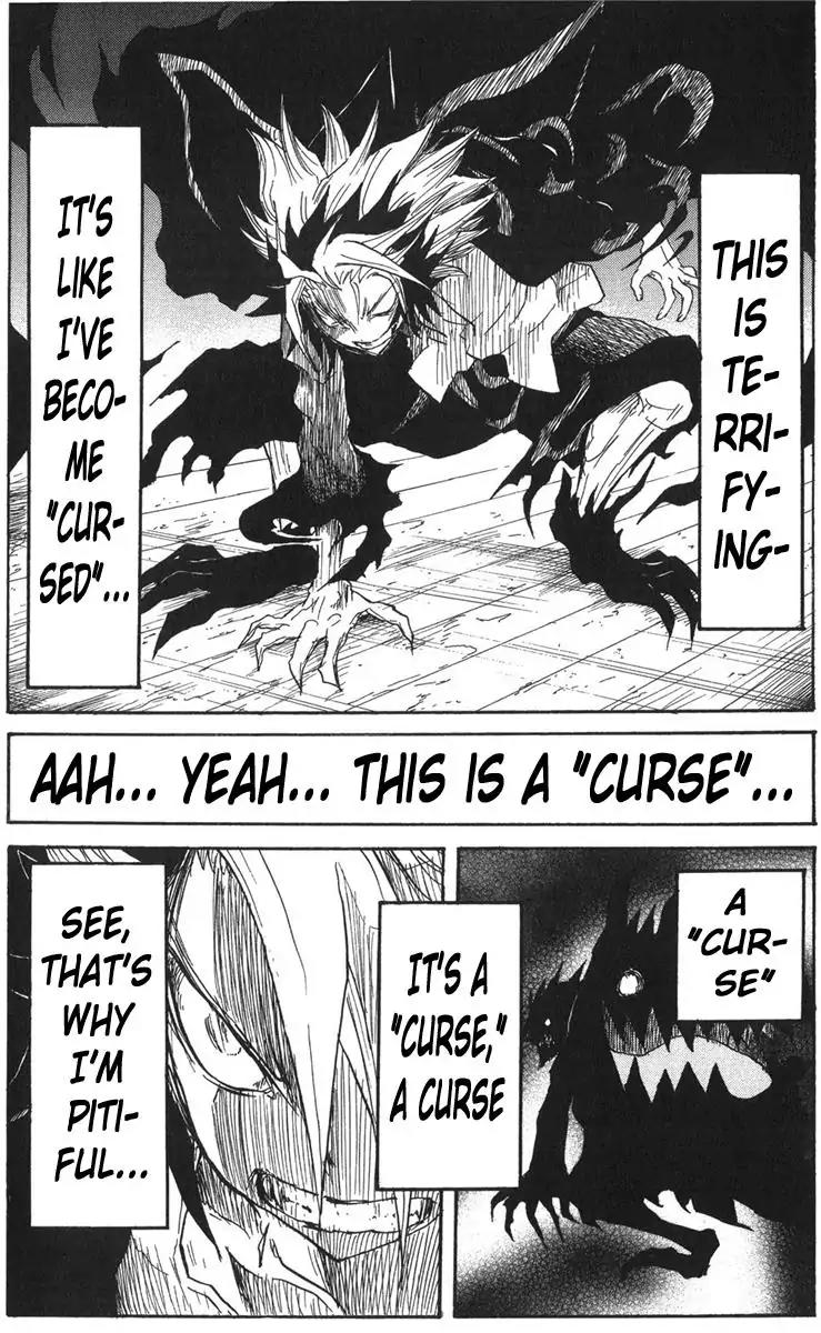 Cerberus Chapter 2 page 4 - Chapter 2: Walk On One's Back