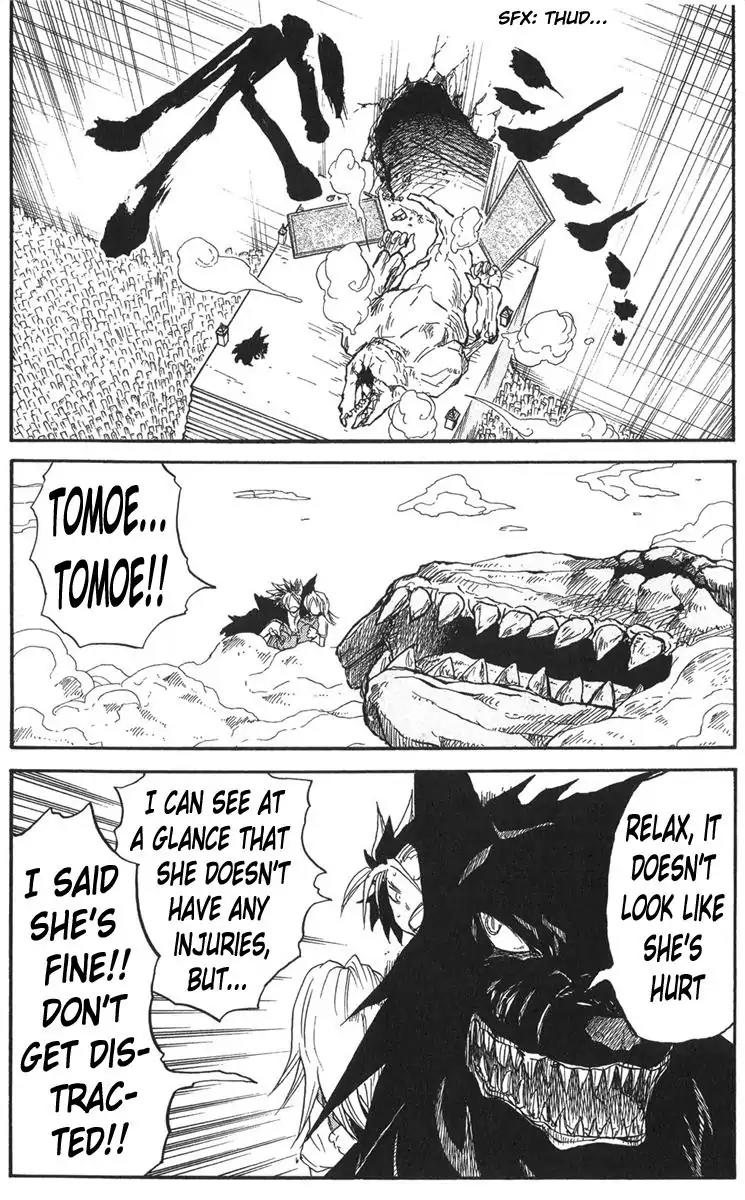 Cerberus Chapter 2 page 9 - Chapter 2: Walk On One's Back