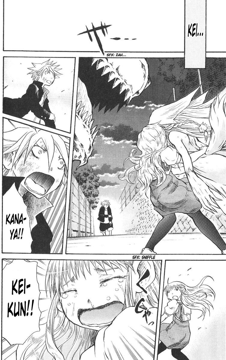 Cerberus Chapter 20 page 19 - Chapter 20: To Meet, the Maiden