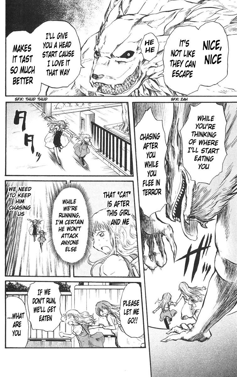 Cerberus Chapter 20 page 8 - Chapter 20: To Meet, the Maiden