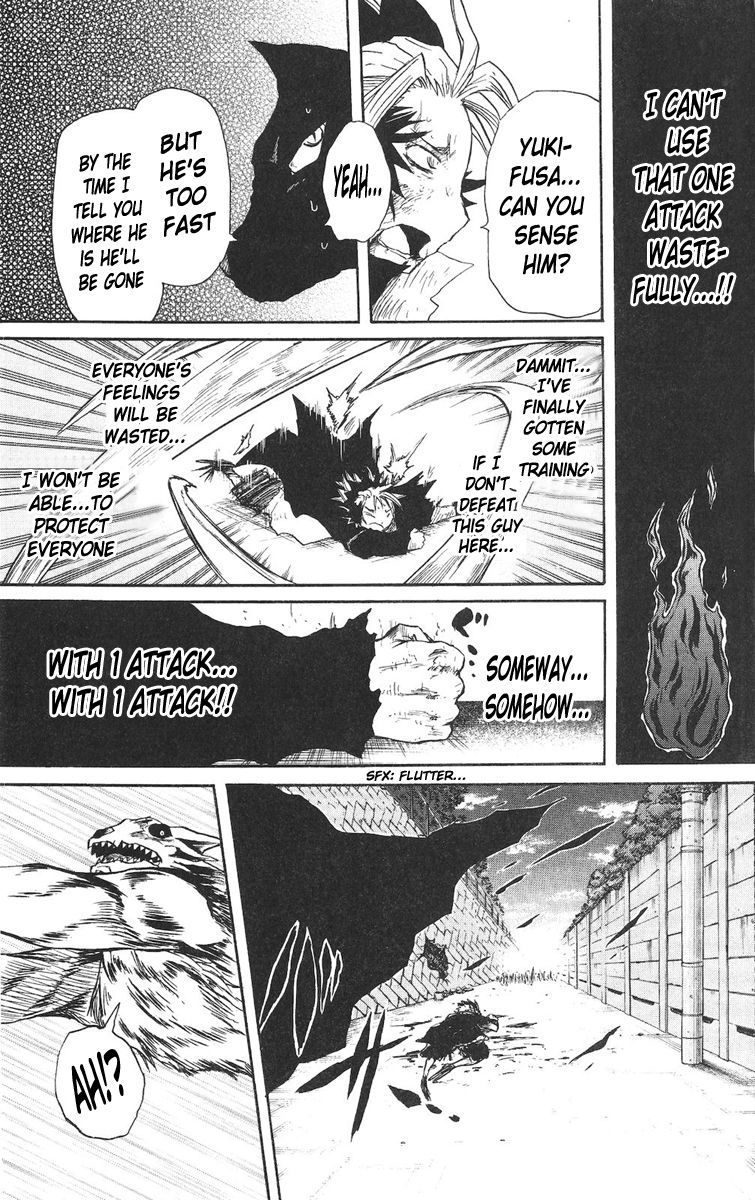 Cerberus Chapter 21 page 17 - Chapter 21: The Power, Ignited