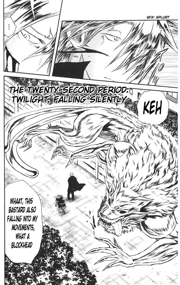 Cerberus Chapter 22 page 2 - Chapter 22: Twilight, Falling Silently