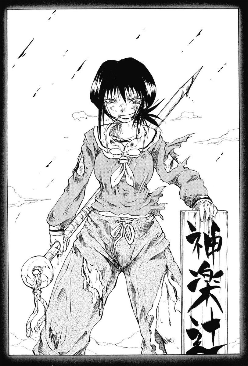 Cerberus Chapter 24 page 26 - Chapter 24: The Answer, Is Yourself