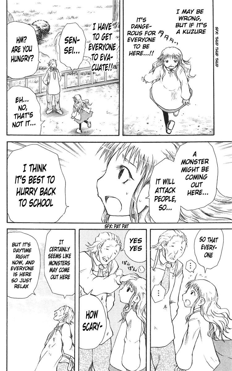 Cerberus Chapter 27 page 10 - Chapter 27: The Web, and the Children