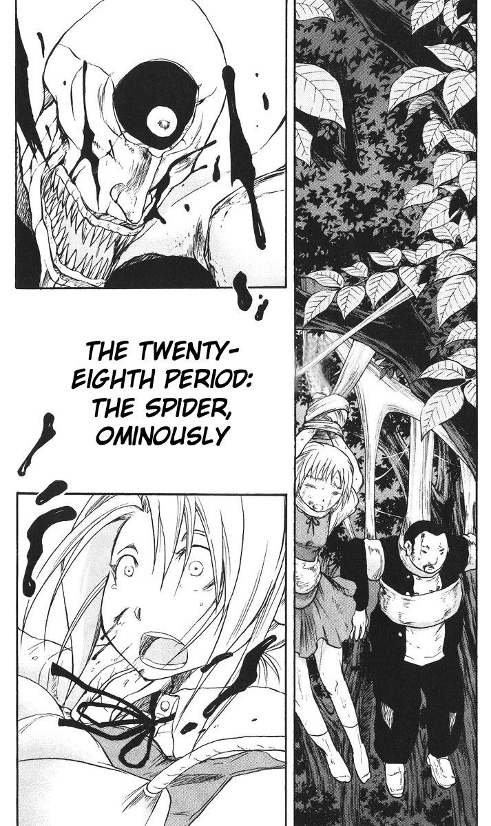 Cerberus Chapter 28 page 1 - Chapter 28: The Spider, Ominously