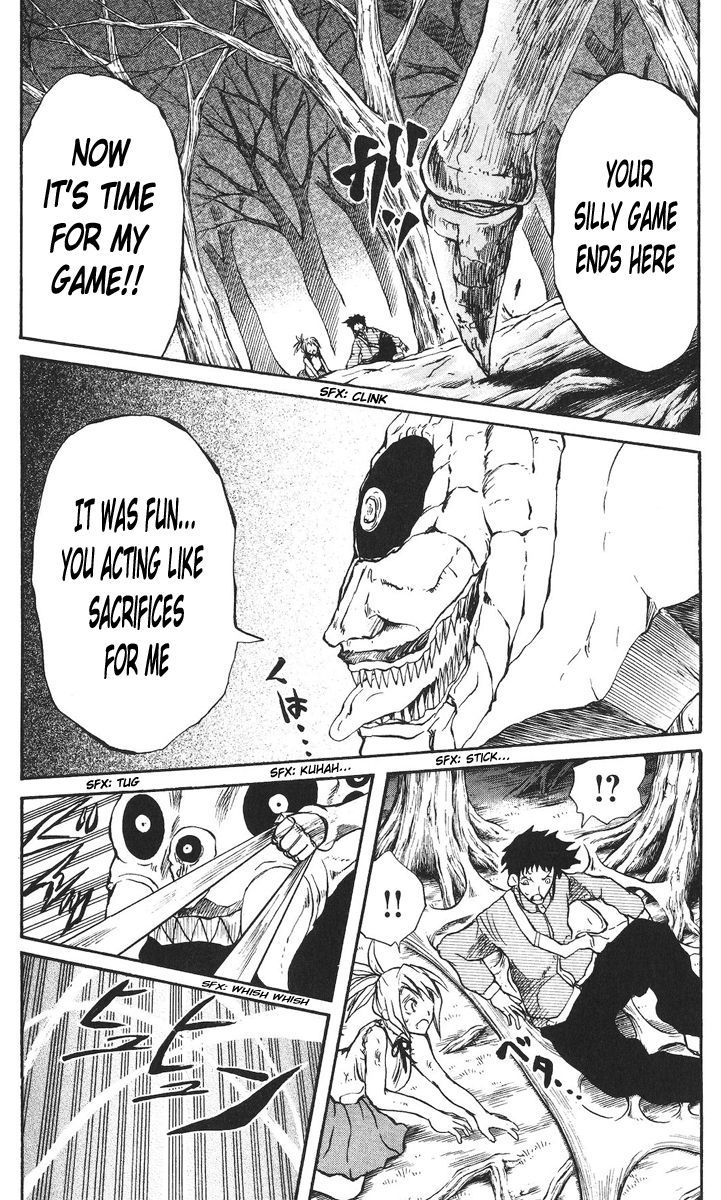 Cerberus Chapter 29 page 11 - Chapter 29: To Entertain, a God