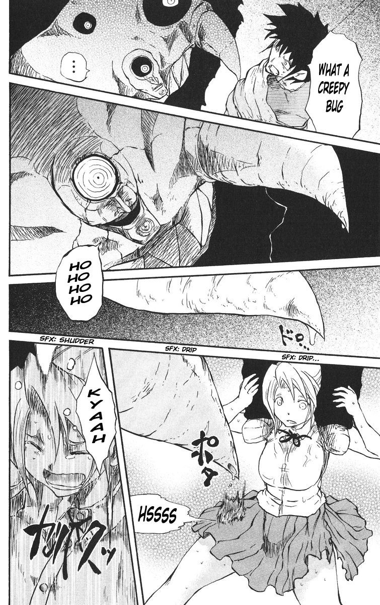 Cerberus Chapter 29 page 18 - Chapter 29: To Entertain, a God