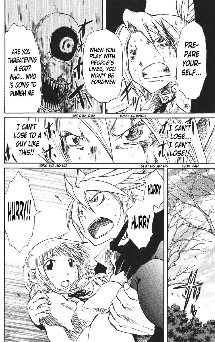 Cerberus Chapter 29 page 20 - Chapter 29: To Entertain, a God