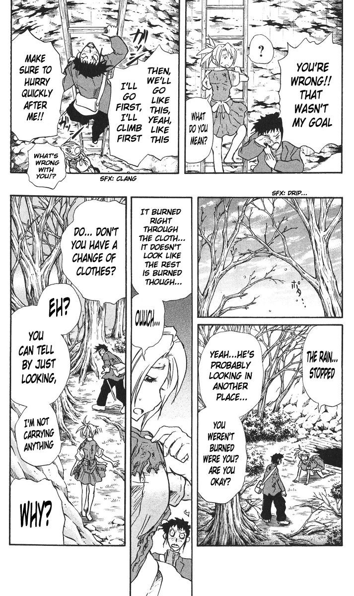 Cerberus Chapter 29 page 5 - Chapter 29: To Entertain, a God