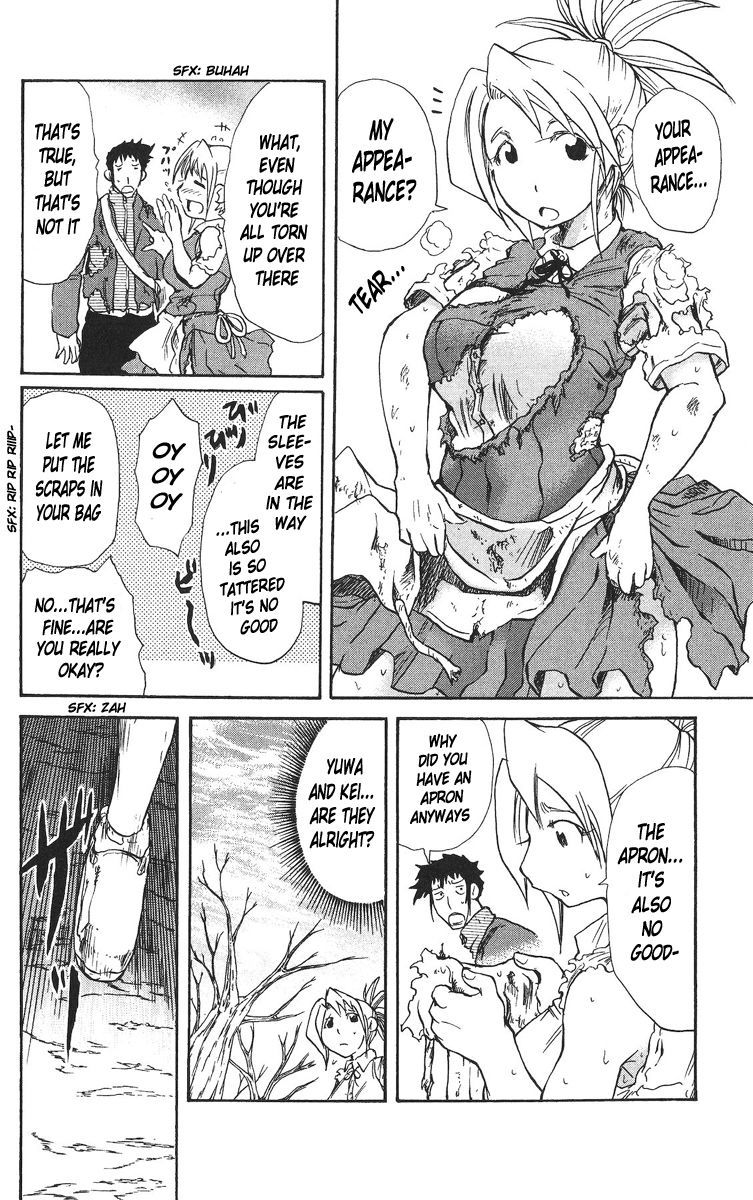 Cerberus Chapter 29 page 6 - Chapter 29: To Entertain, a God