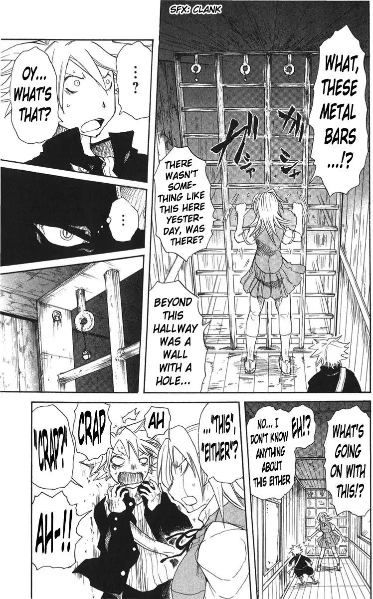 Cerberus Chapter 3 page 14 - Chapter 3: Eating the Beasts