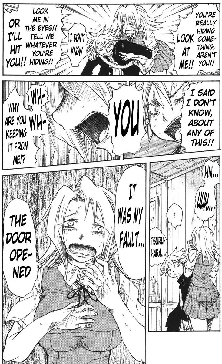 Cerberus Chapter 3 page 15 - Chapter 3: Eating the Beasts