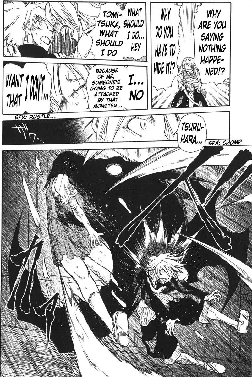 Cerberus Chapter 3 page 17 - Chapter 3: Eating the Beasts