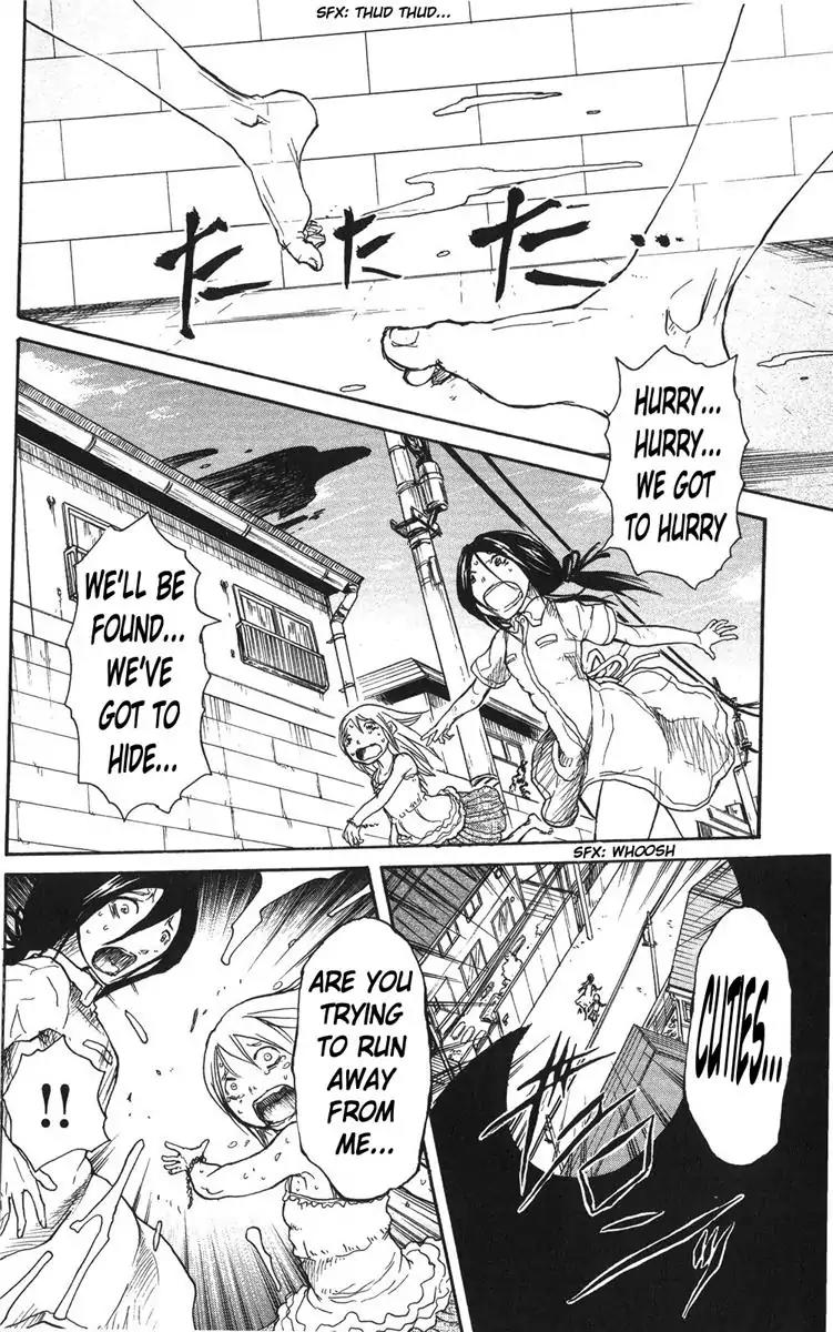 Cerberus Chapter 3 page 7 - Chapter 3: Eating the Beasts