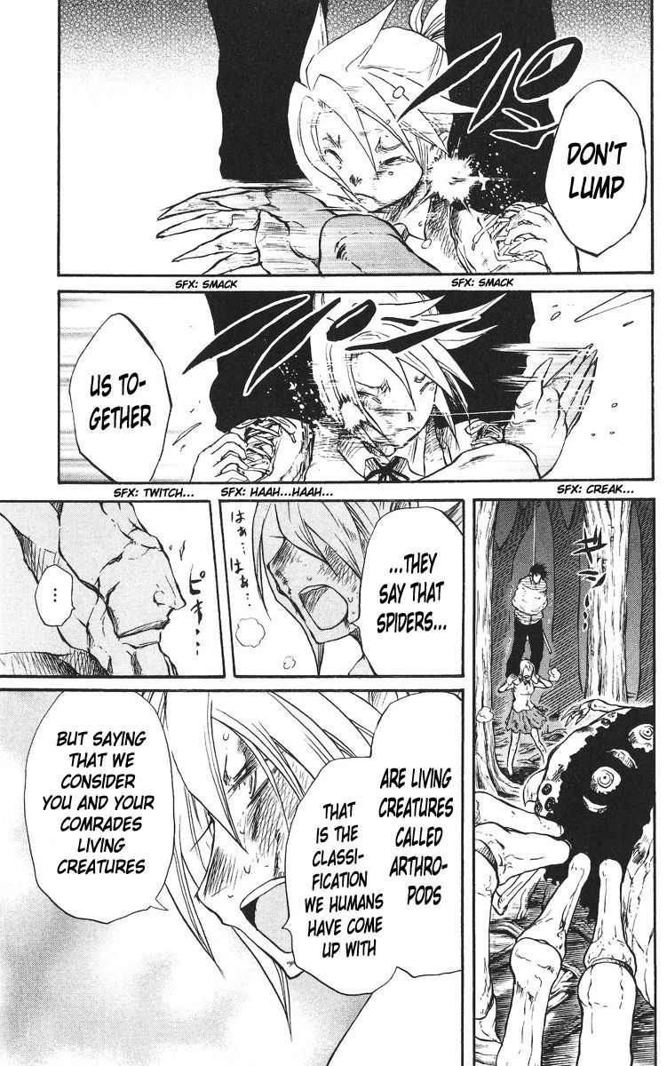 Cerberus Chapter 30 page 15 - Chapter 30: Even in the Slightest, a Living Being