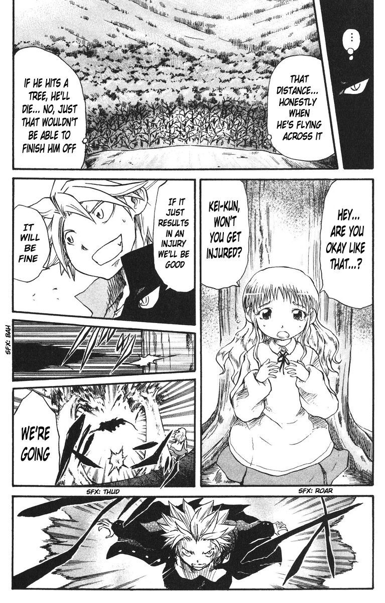 Cerberus Chapter 31 page 12 - Chapter 31: Despair Suppressed