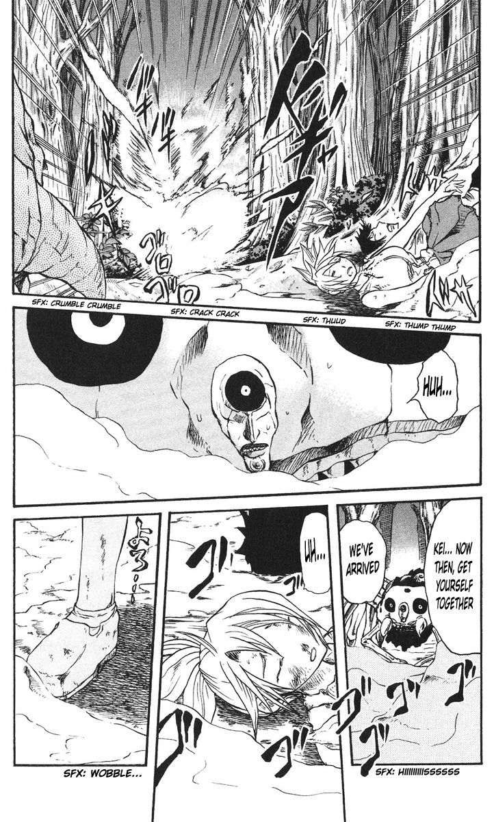 Cerberus Chapter 31 page 16 - Chapter 31: Despair Suppressed